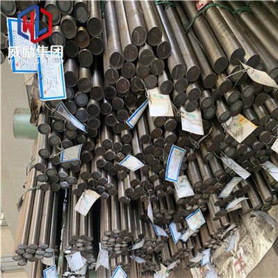 1.3980耐磨鋼 為您采購(gòu)不銹鋼