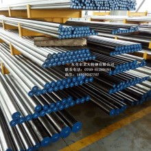 2019優(yōu)特鋼價(jià)格 報(bào)價(jià) 優(yōu)特鋼批發(fā) 第49頁 冶金網(wǎng)