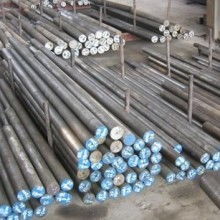  齊魯特鋼華南出口貿(mào)易部 主營(yíng) 冷熱模具鋼 合工鋼