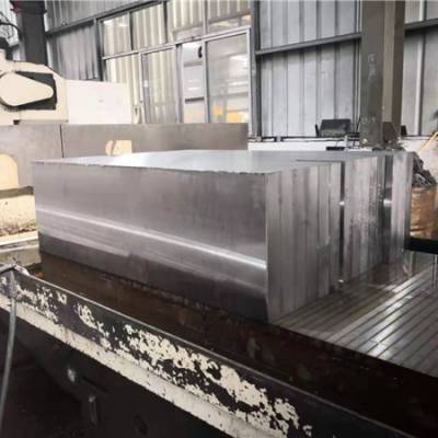 nak80模具鋼價(jià)格-模具鋼-銘浩特殊鋼(查看)