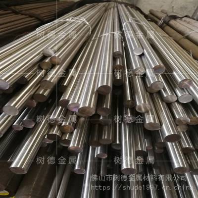 價(jià)格 廠家 中國(guó)供應(yīng)商