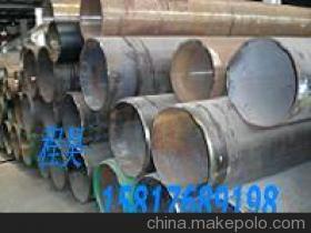 【355E 355EM 275EZ 355D】?jī)r(jià)格,廠家,圖片,其他特殊鋼,東莞市長(zhǎng)安超飛金屬材料行-